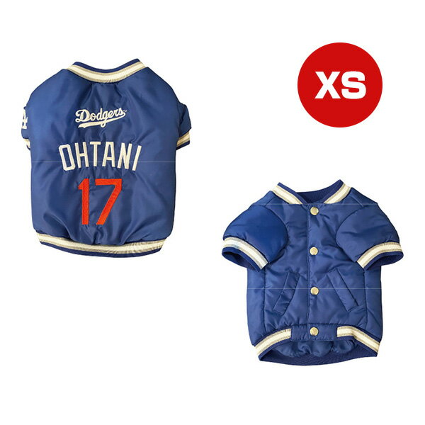 MLB公認 ロサンゼルス ドジャース 大谷翔平選手モデル ダグアウトジャケット XS ファンタジーワールド ..