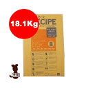 ☆ホリスティックレセピー ラム＆ライス 高齢犬用 18.1kg ブリダーパック パーパス ▼g ペット フード 犬 ドッグ シニア 送料無料 同梱不可