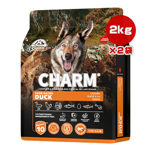 樂天商城 - チャーム プロテクトテン ファーム レイズド ダック ドッグ 2kg×2袋 ▽t ペット フード 犬 ドッグ CHARM PROTECT10 CHFDD020 送料無料