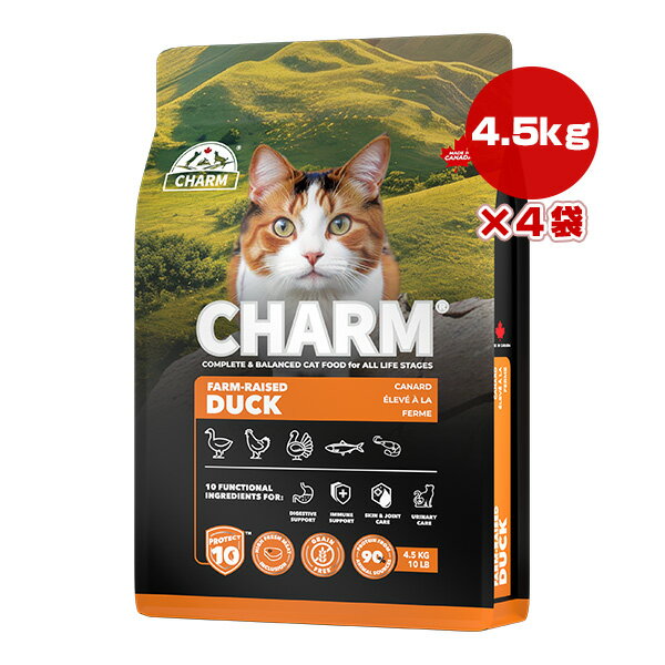 樂天商城 - チャーム プロテクトテン ファーム レイズド ダック キャット 4.5kg×4袋 ▽t ペット フード 猫 キャット CHARM PROTECT10 CHFDC045 送料無料