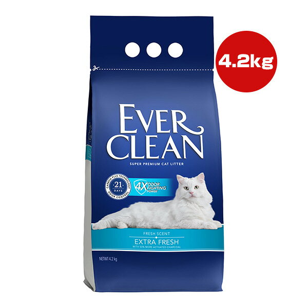 エバークリーン エクストラフレッシュ 芳香タイプ 4.2kg 新東亜交易 ▼g ペット グッズ 猫 キャット トイレ 猫砂 ベントナイト 消臭 固まる