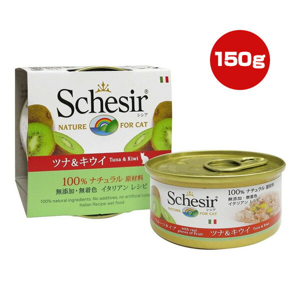 RunPet㤨֥ å ĥʡ 75g ե󥿥 w ڥå ա ǭ å å ̵ź ̵忧 SchesirפβǤʤ316ߤˤʤޤ