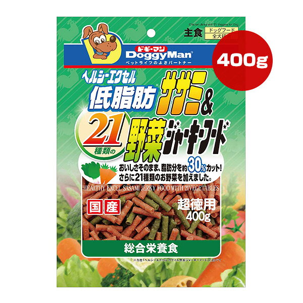 樂天商城 - ヘルシーエクセル 低脂肪 ササミ＆21種類の野菜ジャーキーフード 400g ドギーマンハヤシ ▼a ペット フード 犬 ドッグ 超徳用 総合栄養食 国産
