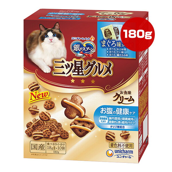 【同梱可】 ・香りと味わいが口の中で広がる、クリームを絡めたドライ粒 ・食物繊維により、腸内環境の健康維持と健康的な便の維持をサポートします。 ・オリゴ糖を配合・着色料不使用・総合栄養食 ●原材料 肉類(チキンミール、ポークミール、チキンエキス、ビーフミール、ササミパウダー)、穀類(トウモロコシ、小麦粉)、油脂類、セルロースパウダー、魚介類(フィッシュエキス、まぐろミール、かつお節、タイパウダー)、野菜類(ビートパルプ(食物繊維源))、ビール酵母、豆類(大豆タンパク)、マルトデキストリン、オリゴ糖、ミネラル類(カルシウム、塩素、コバルト、銅、鉄、ヨウ素、カリウム、マンガン、ナトリウム、リン、亜鉛)、調味料、ビタミン類(A、B1、B2、B6、B12、C、D、E、K、コリン、ナイアシン、パントテン酸、ビオチン、葉酸)、アミノ酸類(タウリン)、酸化防止剤(ミックストコフェロール、ハーブエキス) ●保証成分 タンパク質30.0％以上、脂質16.0％以上、粗繊維7.0％以下、粗灰分8.0％以下、水分10.0％以下 ●エネルギー 約390kcaL/100g ●給与方法 パッケージ記載の1日の食事量の目安を参考に、愛猫の体重や状態・運動量に合わせて与えてください。 ●原産国 日本