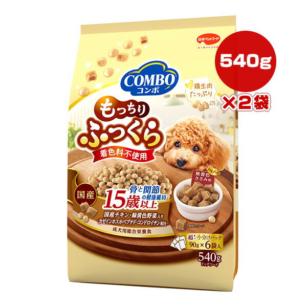商品画像1