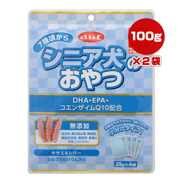 7�к����� ���˥����Τ���� DHA��EPA�������󥶥���Q10�۹� 100g[25g��4��]��2�� �ǥӥ� ��a �ڥå� �ա��� �� �ɥå� ����� ̵ź�� ��ʬ�� �� dbf