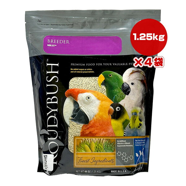 �饦�ǥ��֥å��� �֥꡼���� �˥֥륺 1.25kg��4�� ���饤�� ��w �ڥå� �ա��� ��Ļ ���� �ڥ�å� �˿�������Ļ����Ĺ���ο��� ROUDYBUSH...