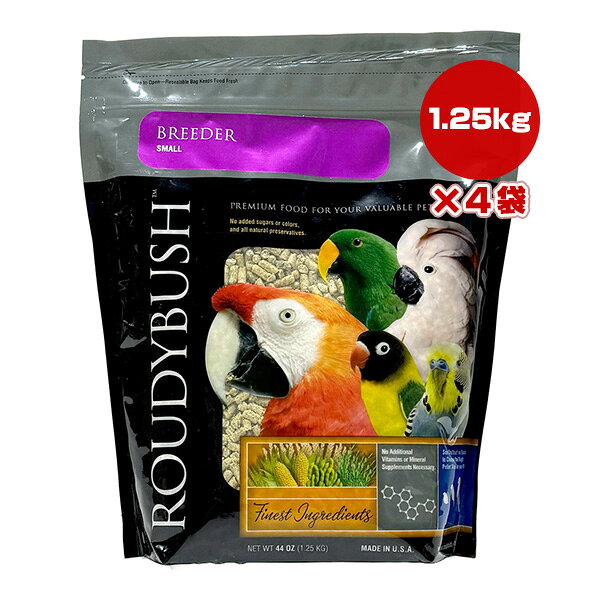 �饦�ǥ��֥å��� �֥꡼���� ���⡼�� 1.25kg��4�� ���饤�� ��w �ڥå� �ա��� ��Ļ ���� �ڥ�å� �˿�������Ļ����Ĺ���ο��� ROUDYBUSH...