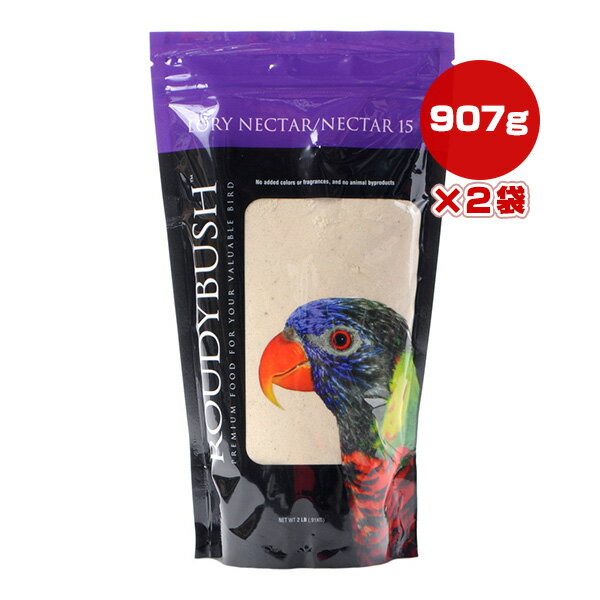 �饦�ǥ��֥å��� �����꡼�ͥ����� 907g��2�� ���饤�� ��w �ڥå� �ա��� ��Ļ ���� �Ϥ��䤹���ѥ����������� �̼¤򹥤�Ļ�� ROUDYBUSH ��...