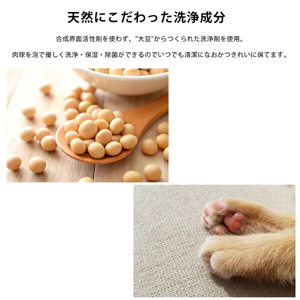 ����쥹���塼 30mL ���쥷���� ��w �ڥå� ���å� �� �ɥå� ǭ ����å� ���� �ݼ� ���� ˢ ���� ���륳����ե꡼ CRECHES