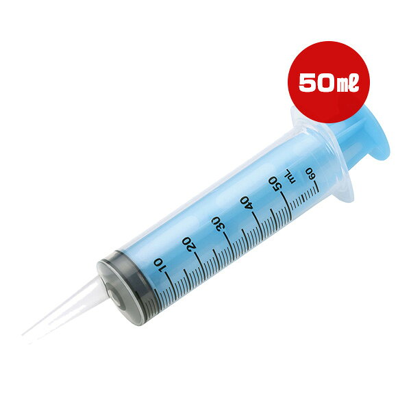 注入用注射器 50mL スケーター ▼g ペット グッズ 犬 ドッグ 猫 キャット 食事補助 ...