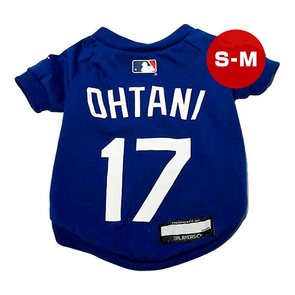Garments - MLB公認 ロサンゼルス ドジャース 大谷翔平選手モデル Tシャツ ブルー S-M ファンタジーワールド ▼w ペット グッズ 犬 ドッグ 野球 LosAngeles Dodgers SHO-4014B-S-M
