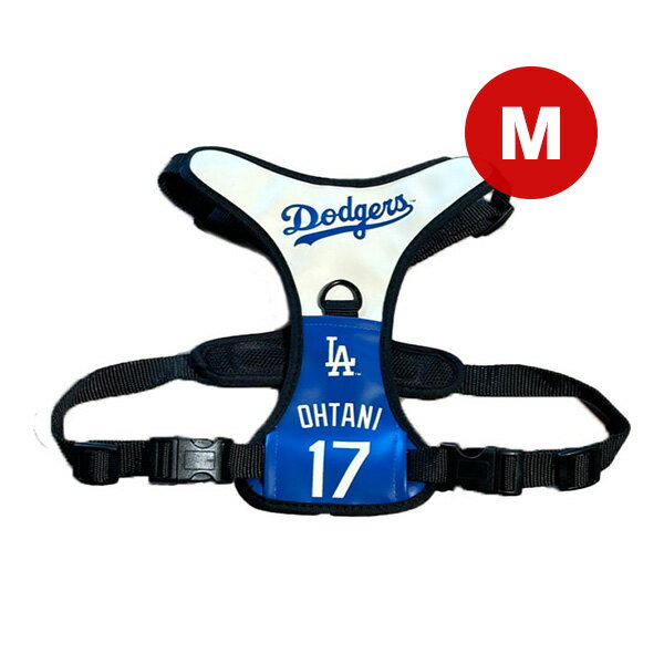 樂天商城 - MLB公認 ロサンゼルス ドジャース 大谷翔平選手モデル ハーネス M ファンタジーワールド ▼w ペット グッズ 犬 ドッグ 野球 LosAngeles Dodgers SHO-3415-MD