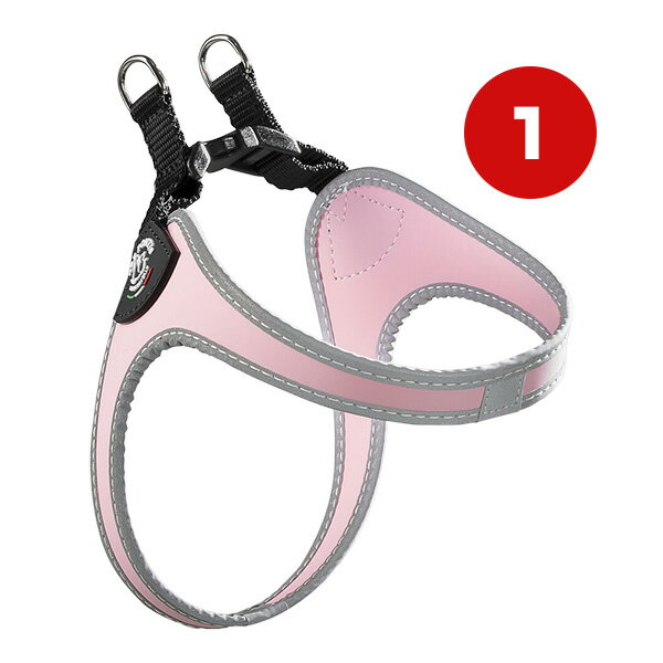 フィッビア リフレクティブ 1 ピンク ▼g ペット グッズ 犬 ドッグ アクセサリー ハーネス 胴輪 TRE PONTI LTP110 送料無料