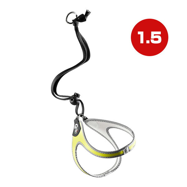 リベルタ フルオ 1.5 イエロー ▼g ペット グッズ 犬 ドッグ アクセサリー ハーネス...