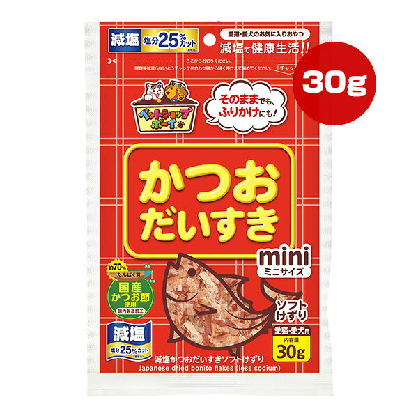 ���� ���Ĥ��������� �ߥ˥����� ���եȤ����� 30g �ޥ�ȥ� ��a �ڥå� �ա��� �� �ɥå� ǭ ����å� ����� �ڥåȥ���åץܡ��� ��