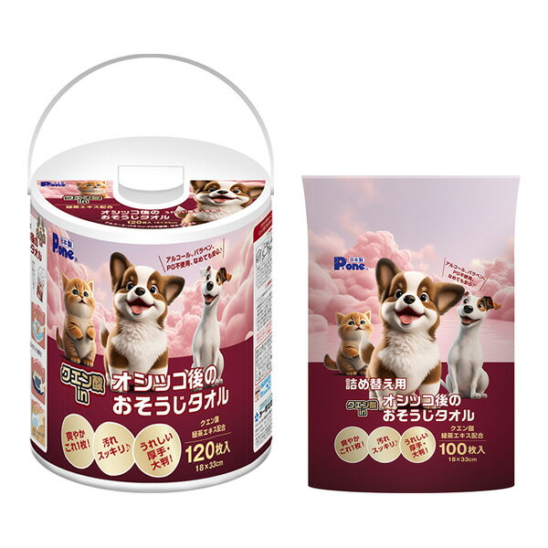 Body Towels - クエン酸inオシッコ後のおそうじタオル＋詰め替え用セット 第一衛材 ▼a ペット グッズ 犬 ドッグ 猫 キャット なめても安心 日本製 P.one