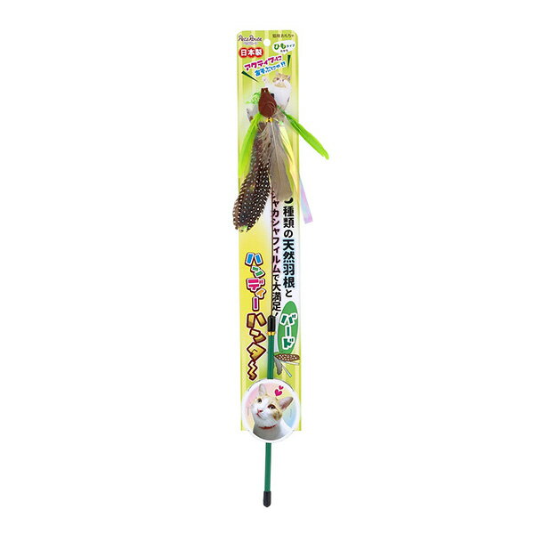 樂天商城 - ハンディーハンター バード ペッツルート ▼a ペット グッズ 猫 キャット おもちゃ 天然羽根 ひも カシャカシャ 日本製 PetzRoute