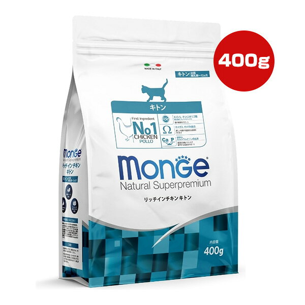 楽天市場】monge（キャットフード・サプリメント｜猫用品）：ペット