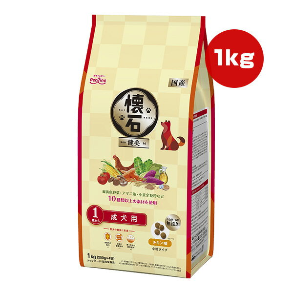 【同梱可】 ・オメガ3必須脂肪酸が豊富なアマニ油、食物繊維が豊富な小麦全粒粉など、10種類以上のこだわり素材をひと粒にギュッと閉じ込めました。 ・乳酸菌とフラクトオリゴ糖が腸内フローラを整え、健康を維持することにより免疫力を保ちます。 ・毛並の健康維持のために、DHA・EPAを含むフィッシュオイルを配合。 ・使いやすいアルミ蒸着の小分けパックです。 ●原材料 穀類(コーングルテンフィード、小麦粉、コーングルテンミール、米粉、とうもろこし、小麦全粒粉、小麦ふすま)、肉類(チキンミール、ミートミール、チキンレバーパウダー)、油脂類(動物性油脂、フィッシュオイル：DHA・EPA源、アマニ油)、ビートパルプ、糖類(フラクトオリゴ糖)、野菜類(にんじんパウダー、ケールパウダー、トマトパウダー、小松菜パウダー)、いも類(紫芋パウダー)、きのこ類(しいたけエキスパウダー)、乳酸菌、セレン酵母、ビタミン類(A、D3、E、K3、B1、B2、パントテン酸、ナイアシン、B6、葉酸、ビオチン、B12、コリン)、ミネラル類(カルシウム、ナトリウム、カリウム、塩素、鉄、コバルト、銅、マンガン、亜鉛アミノ酸複合体、亜鉛、ヨウ素)、アミノ酸類(メチオニン)、甘味料(キシロース)、酸化防止剤(ローズマリー抽出物、ミックストコフェロール)、調味料 ●保証成分 たんぱく質23.0％以上、脂質11.0％以上、粗繊維5.5％以下、灰分9.0％以下、水分10.0％以下、カルシウム0.8％(標準値)、リン0.7％(標準値)、ナトリウム0.4％(標準値)、DHA＋EPA1800mg(標準値) ●エネルギー 約350kcaL/100g ●給与方法 ・与える量はパッケージ記載の表を目安に与えてください。1日に2回以上与える場合は、「与える量」を与える回数で割った量が1回分です。 ・与える量は、種類・年齢・性別・運動量・季節などによって変わります。愛猫の状態により調整してください。 ・新鮮な水をいつでも好きなだけ飲めるように別の容器に用意してください。 ・フードを急に切り替えると消化器官に負担がかかる事がありますので、他の食事から切り替える場合は、これまでの食事に少量混ぜ、徐々に増やしていき、1週間くらいかけて切り替えてください。 ●保管方法 ・直射日光、湿気の多い所を避け、涼しい場所で虫等が入らないように密閉してください。 ・開封後はお早めにお使いください。 ・乳幼児の手の届かないところに保管してください。 ●原産国 日本 ●注意事項 ・この製品は治療を目的とした療法食ではありません。 ・天然の原材料を使用していますので、粒の色調に差異がある場合があります。また一粒ずつ犬の大好きな天然エキスをコーティングしていますので、粒の表面に多少色ムラができることがありますが、品質上問題はありません。 ・消化をよくするために膨化加工をしていますので、粒の表面に穴があいたり、形状や大きさにバラツキが生じることがありますが、品質上問題はありません。安心してご使用ください。