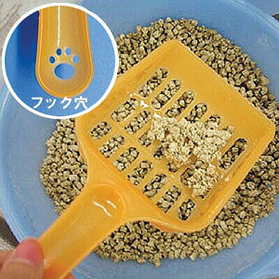 RunPetの◆トイレスコップ オレンジ TS-90 アイリスオーヤマ ▼g ペット 猫 キャット｜アングル2