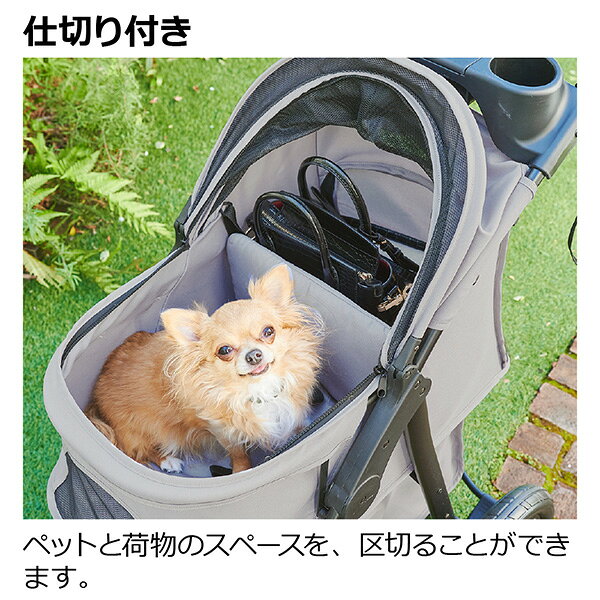 ペットカート プレンタ グレー リッチェル ▼a ペット グッズ 犬 ドッグ 超小型犬〜...