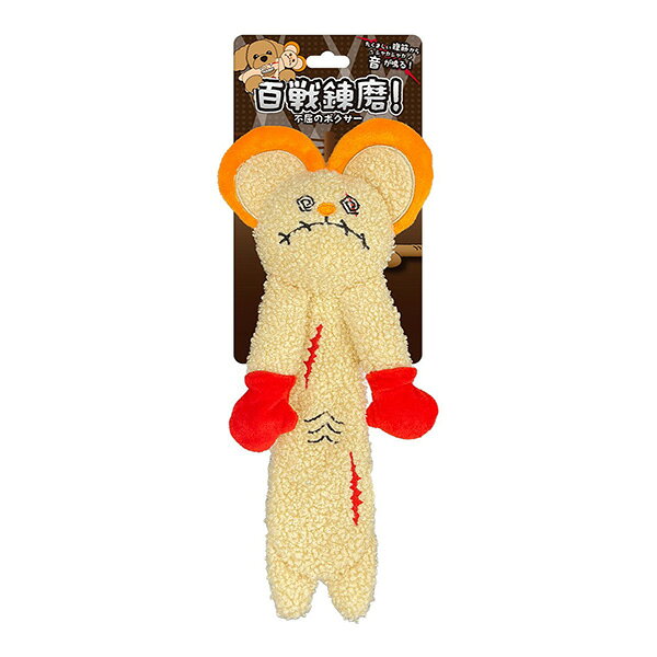 百戦錬磨！不屈のボクサー ハムスター スーパーキャット ▼a ペット グッズ 犬 ドッグ おもちゃ シャカシャカ HR-02