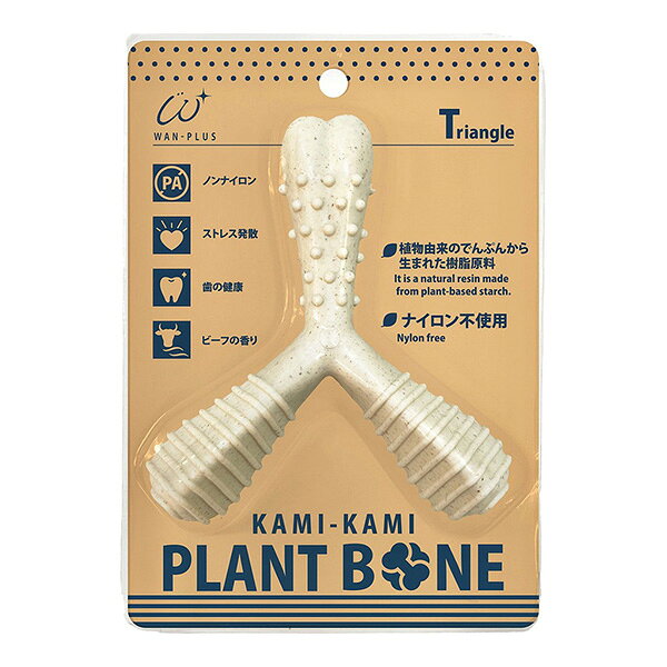 【同梱可】 わんちゃん大好きビーフの香り付き！ 植物由来・ナイロン不使用のデンタルトイです。 とうもろこし等のでんぷんから作られた樹脂を使用しています。 噛んでストレス発散！ 噛み応えのあるハードタイプで満足感のある噛み心地です。 ※かむ力や噛み方によってすぐに壊れてしまう場合があります。 歯茎を刺激してマッサージ効果も！ 噛んで楽しく遊びながら口内のお掃除にも。 ●材質 PLA、香料 ●サイズ W103×D30×H113mm ●重量 69g ●注意事項 本品はペット用です。 それ以外の用途に使用しないでください。 壊れにくい素材を使用していますが犬の性格やかむ力・噛み方によりすぐに壊れてしまう場合があります。 同じ箇所を噛み続けた場合、そこから破損する場合があります。 ペットがイライラしている時に使用しないでください。 飼い主様の目の届く所で遊ばせてください。 使用中に割れなどの破損があった場合、速やかに使用を中止し取り上げてください。 壊れた玩具は誤飲や思わぬトラブルの原因になりますので新しいものと交換してください。 かむことで出る破片(くず)は排泄物と一緒に体外へ出る素材ですが。 異常が見られる場合は獣医師にご相談ください。 ペットの体質により破片(くず)が体外へ出にくい場合があるため飼い主様の判断のもと使用してください。 万が一固まりを誤飲した場合は獣医師に相談してください。 幼児やペットの手の届かない場所に保管してください。