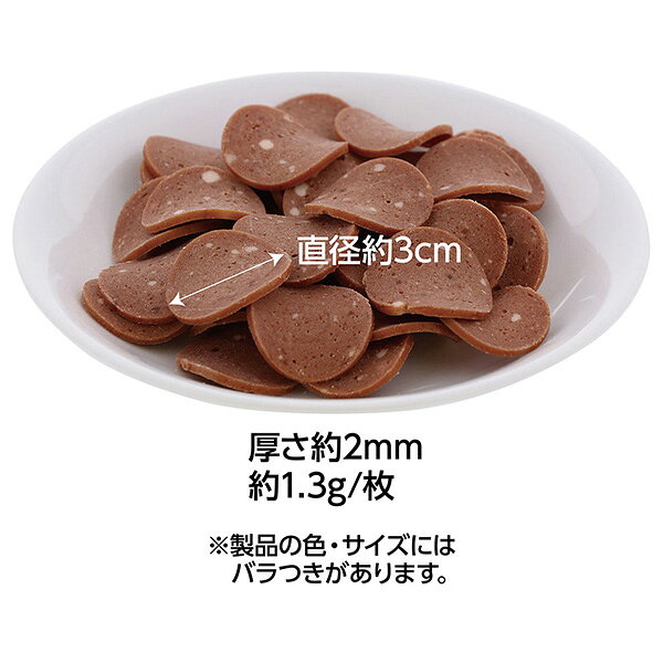 レバーチップス ソフト 大満足祭 240g ペティオ ▼a ペット フード 犬 ドッグ おや...
