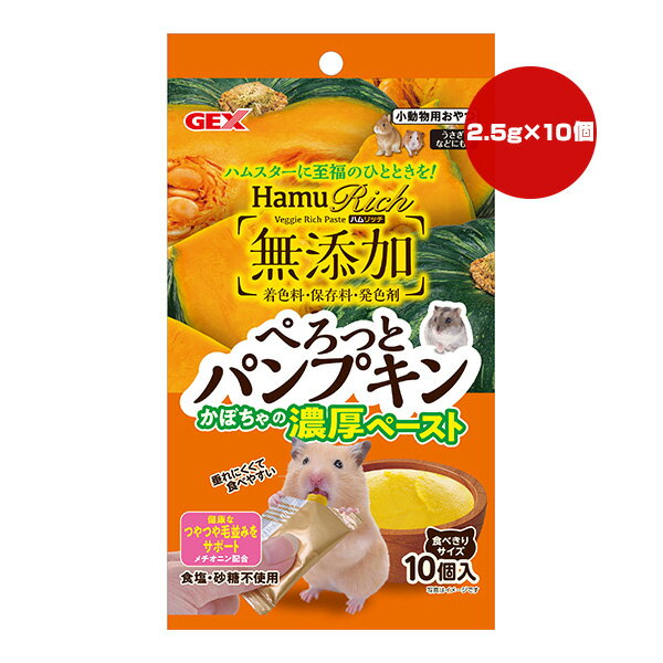 商品画像2