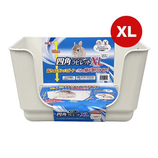 商品画像2