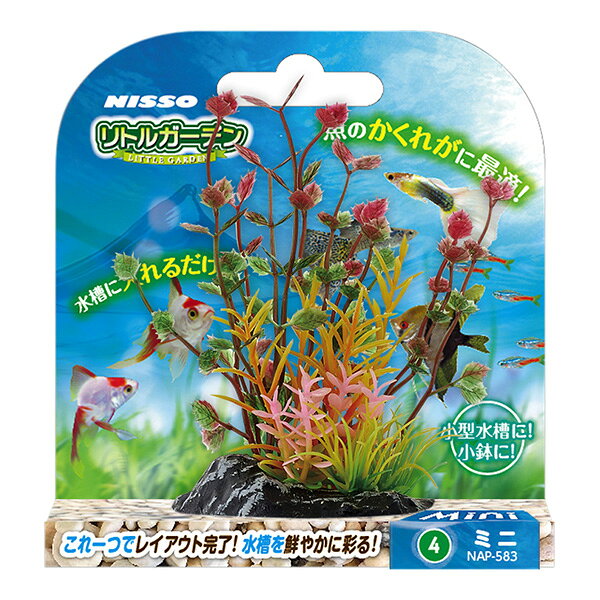 【同梱可】 小型水槽に入れるだけで手軽に水草レイアウトが楽しめます。 ●材質 PE、レジン ●サイズ 約幅68×奥行50×高さ110mm ●使用方法 水で軽くすすいでからご使用ください