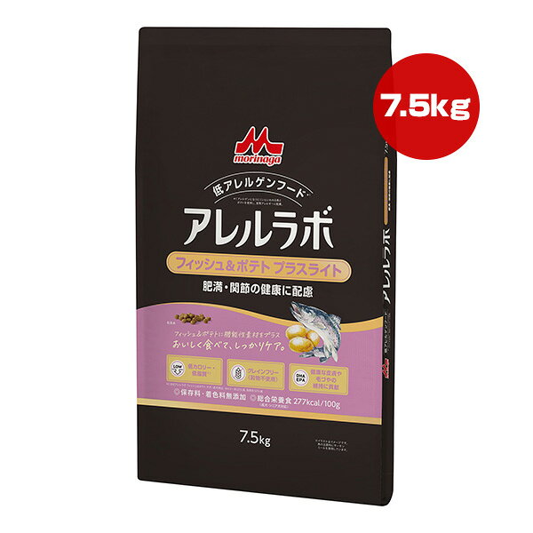 【送料無料・同梱可】 肉類・穀類・乳類・卵不使用。 皮膚トラブルをはじめとしたアレルギー症状に対応。 肥満・関節の健康に配慮。 ●原材料 ポテト、サーモンミール、ピー(エンドウ)、ピー(エンドウ)たんぱく、トマトポマス、ホワイトフィッシュミール、乾燥ビートパルプ、フィッシュダイジェスト、植物性油脂(オメガ3、6脂肪酸源)、動物性油脂(オメガ3、6脂肪酸源)、緑イ貝、乾燥クランベリー、セルロース、ビタミン類(A、D、E、K、B1、B2、B6、B14、C、パントテン酸、ナイアシン、葉酸、ビオチン、イノシトール、コリン)、ミネラル類(Ca、Na、Cl、Fe、I、Se、Co、キレートミネラル[Cu、Mn、Zn])、アミノ酸類(L-トリプトファン、タウリン、L-カルニチン)、レシチン、グルコサミン、コンドロイチン硫酸、ユッカ抽出物、グレープシードエキス、酸化防止剤(ミックストコフェロール、ローズマリーエキス) ●保障成分値 たんぱく質26.0％以上、脂質6.0％以上、粗繊維14.5％以下、灰分7.8％以下、水分10.0％以下 ●カロリー 277kcaL/100g ●原産国 アメリカ ●注意事項 ・高温多湿、直射日光を避け、乾燥した冷暗所に保存してください。 ・特に開封後の保存はカビや虫の害を受けないように注意してください。