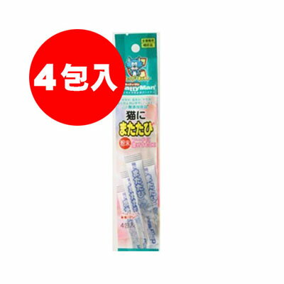 無添加良品またたび粉末4包 ドギーマン▼a ペット キャット 猫 キャットフード おやつ