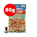 ドギースナックバリュー ササミと緑黄色野菜80g ドギーマン▼a ペット ドッグ 犬 ドッグフード おやつ