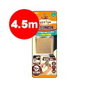 ずっとね 老犬介護用 巻くだけ伸縮包帯 ペティオ▼a ペット ドッググッズ(4)