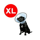 エリザベスカラー VETカラー XL ファンタジーワールド▼a ペット ドッグ グッズ