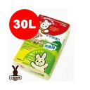 ふかふかソフトマット 30L MR-755 マルカン ▼a ペット グッズ 小動物 マット