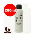 ☆ハーブ&ピュア コンディショナーリンス 200ml 昭和化学▼gペット グッズ ドッグ 犬 キャット 猫 ケア