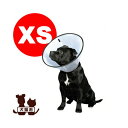 エリザベスカラー VETカラー XS クリア ファンタジーワールド ▼w ペット グッズ 犬 ドッグ 猫 キャット