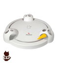 ☆フローリーキャット パウンス Froli Cat POUNCE ▼g ペット グッズ 猫 キャット おもちゃ