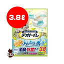 【同梱可】 ・砂かきするたびにふんわり香る！ ・おしっこやウンチの嫌なニオイを消臭しながら、ふんわり爽やかな「ナチュラルグリーン」の香りが広がります。 ・「マッチング消臭芳香成分」で芳香＆消臭 ・飛び散りにくいサンド形状 ・システムトイレ各社共通 ●原材料 ゼオライト、シリカゲル、香料マイクロカプセル　