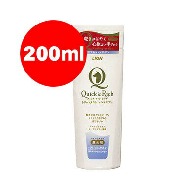 QuickRich NCbNb` g[ggCVv[ SptbVT{ 200ml CIa ybg {fBPA Vv[