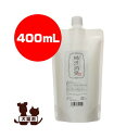 VR365 `aL 400mL l֗p tby b ybg ObY  hbO L Lbg  VROZ