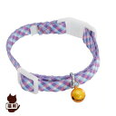 ☆Petio Anycatカラー チェック パープル ヤマヒサ ▼g ペット グッズ 猫 キャット アクセサリー 首輪