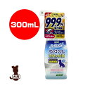【特価販売中!!】シュシュット!オシッコ・ウンチ専用 消臭&除菌 犬用 300mL ライオン ▼a ペット グッズ 犬 ドッグ(4)