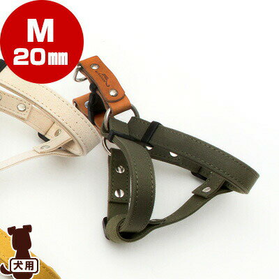 ■コロコ[coloco＆KURASHIKI] 栃木レザー×倉敷帆布 ハーネス M 20mm カーキ フラッペ ▽b ペット グッズ ..