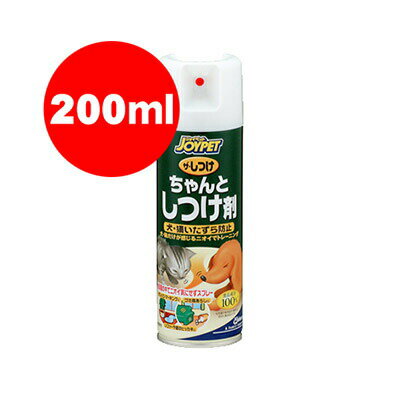 JOYPET ジョイペット ザ・しつけ ちゃんとしつけ剤 200ml ジョンソン▼a ペット グッズ ...