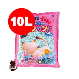 ポップサンドソフト 10L ボンビ▼a ペット グッズ キャット 猫 トイレ 砂 紙