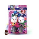 じゃれ猫チューカルテット ドギーマン▼a ペット キャット グッズ おもちゃ 猫じゃらし(4)